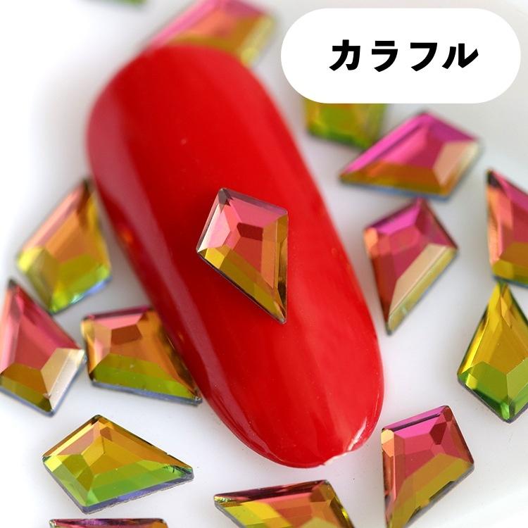 ネイルパーツ 10個セット ダイヤ型 ラインストーン キラキラ 綺麗