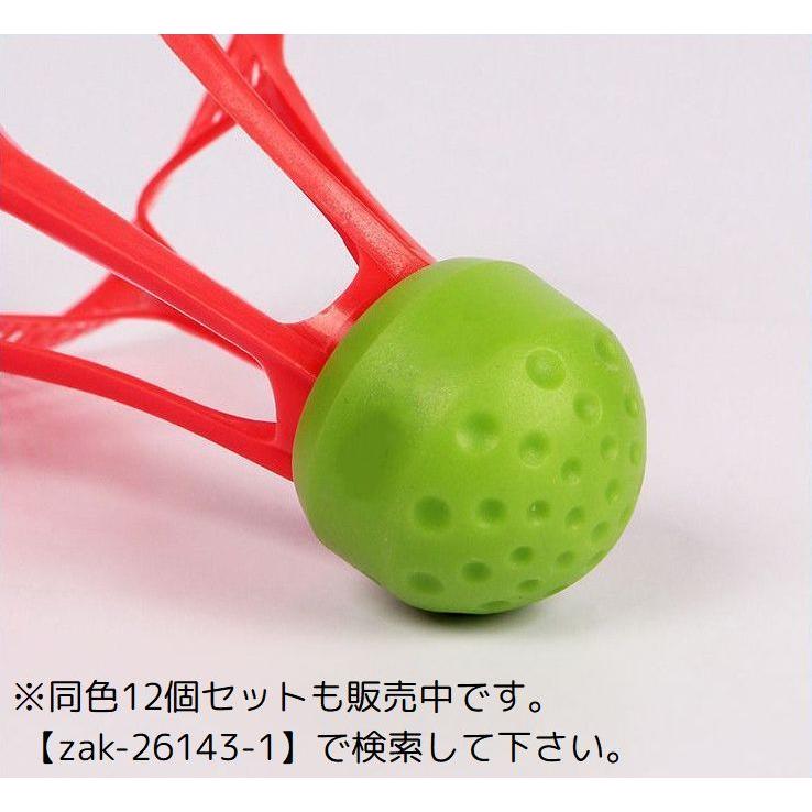 plusnao（プラスナオ） シャトルコック シャトルボール バドミントン 6