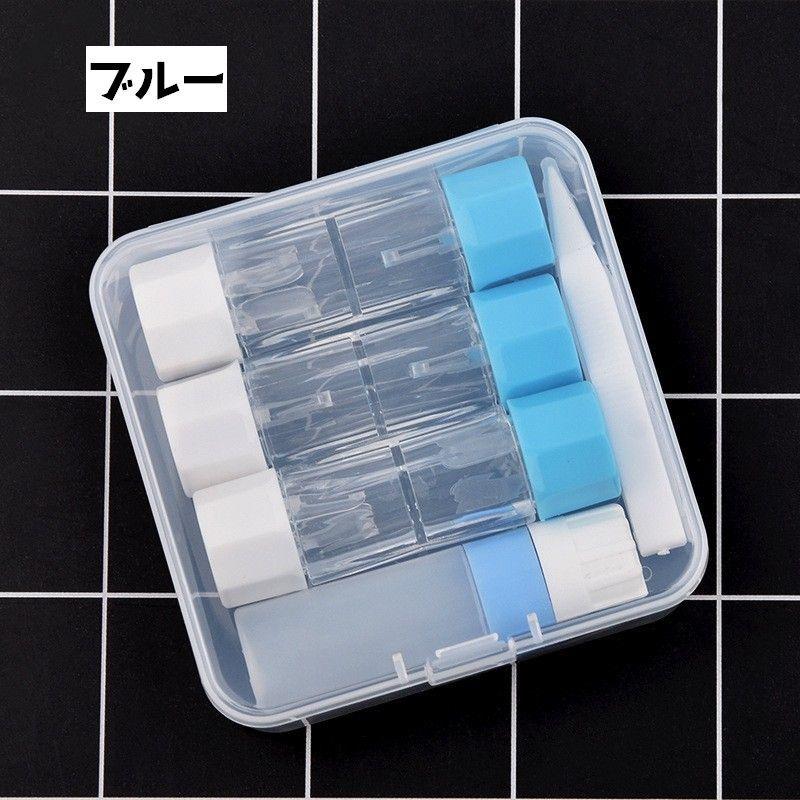 コンタクトレンズケース ケース コンタクト ハード用 ハードコンタクト