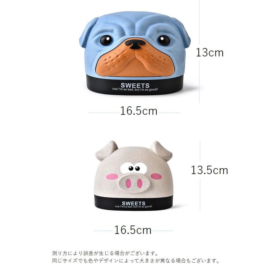 ティッシュケース ティッシュボックスケース ティッシュカバー ドッグ