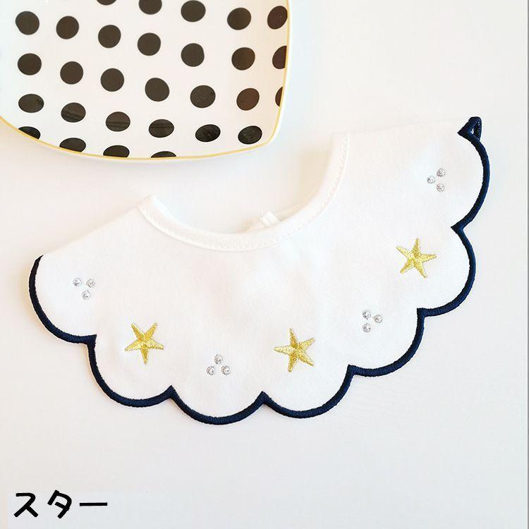 スタイ よだれかけ ビブ エプロン お食事 ベビー 赤ちゃん 子供 刺繍 軽量 360度 まるい スナップボタン 可愛い 出産祝い｜plusnao｜02