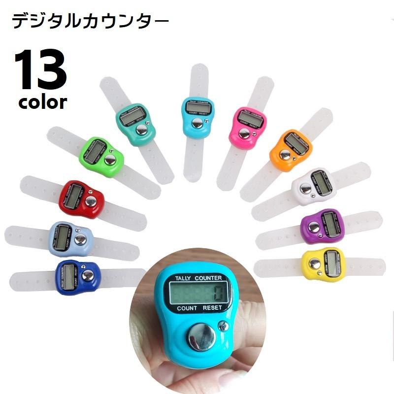 デジタルカウンター 数取り器 5桁 測定器 小型 指用 リング デジタルカウンター 数取り器 5桁 測定器 小型 指用 リング