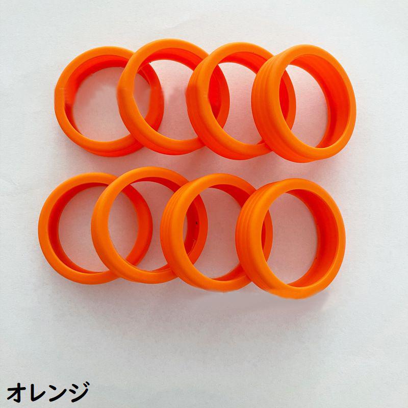 plusnao シリコン製キャスターカバー8個セット 直径6.5cm以内