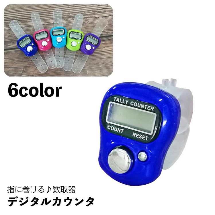 【美品・通電確認済み】データカウンタ「カウンタッチ」と「カウンタッチ２」のセット 新品】パチスロ用データカウンタ「カウンタッチ2」 - メルカリ