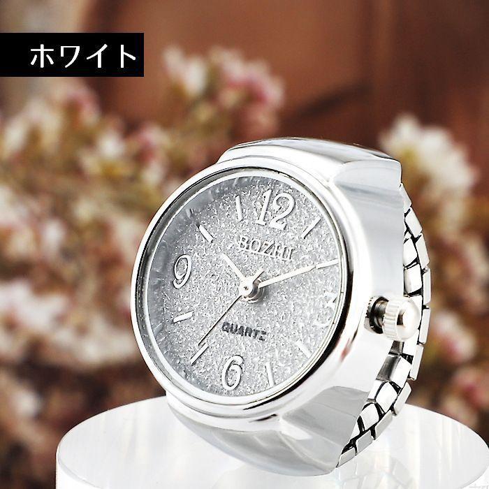 plusnao（プラスナオ） リングウォッチ 指輪時計 指時計 アナログ