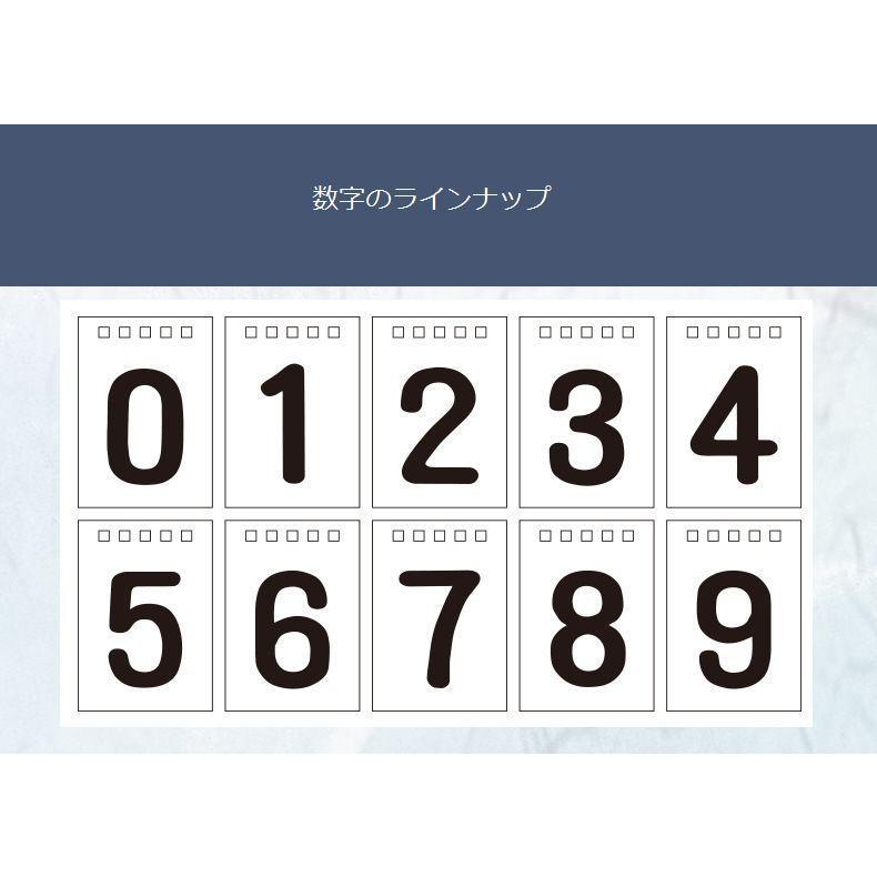 カレンダー 事務用品 デスク 卓上カレンダー 日めくり シンプル