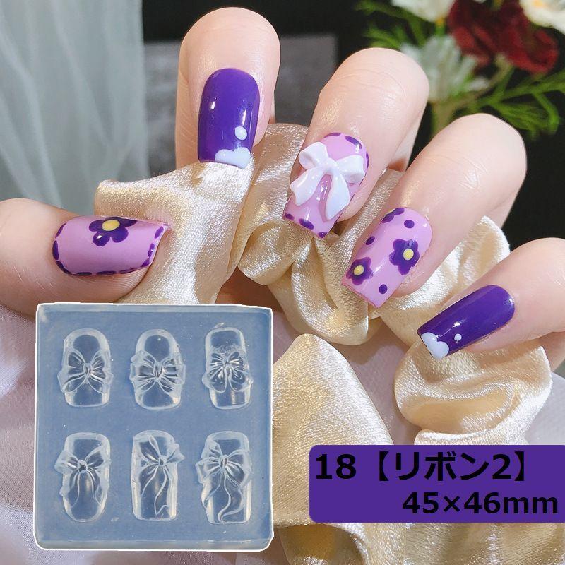 ネイルパーツ、レジン、アクセ、ハンドメイドなど　⑤ LIKENNY ネイルパーツ 金属パーツ ネイルデザイン アクセサリー