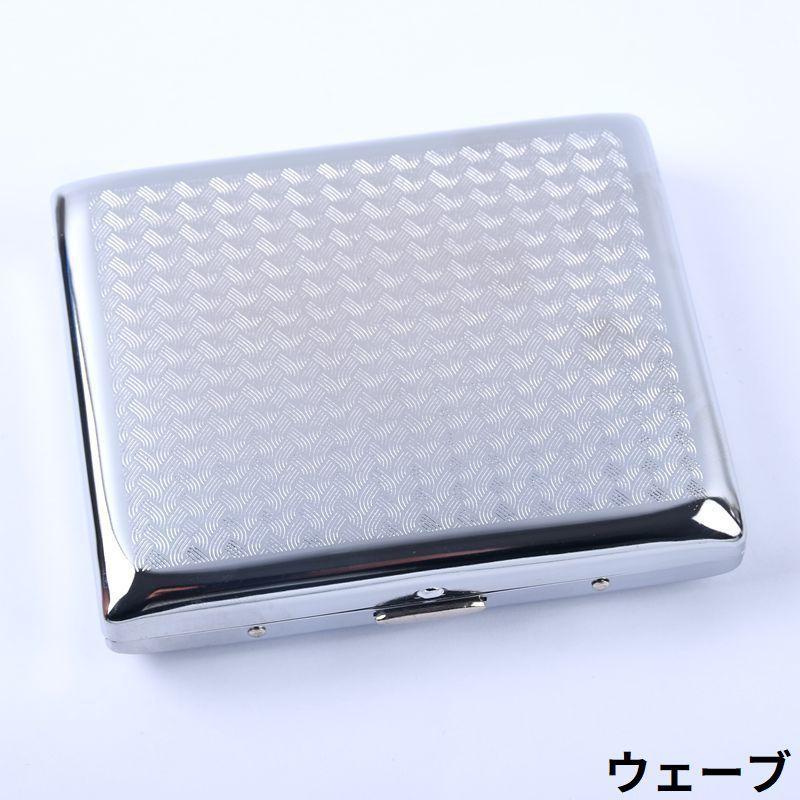 メタルシガレットケース タバコケース タバコ入れ 煙草入れ 20本収納