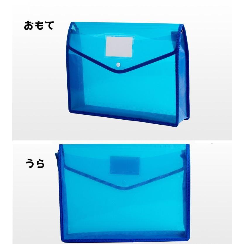 plusnao ファイルケース 書類ケース クリアケース A4 B5 横型 縦