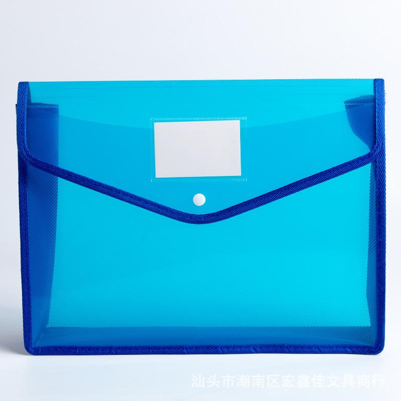 ファイルケース　オフィス用 plusnao_zak-26674