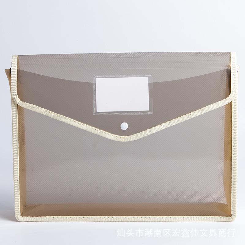 ファイルケース　オフィス用 吉川国工業所 ファイルケース A4 スクエア ワイド 横型 ボックス