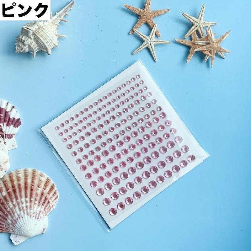 新品未使用★ネイルアートシール他41個まとめ売りウォーターシールラインストーン シール ラインストーン ジュエリーシール 3枚セット ネイルシール