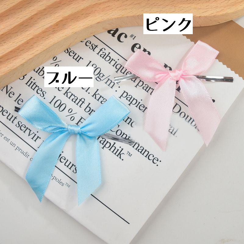 plusnao（プラスナオ） ギフトラッピング リボン ラッピングタイ