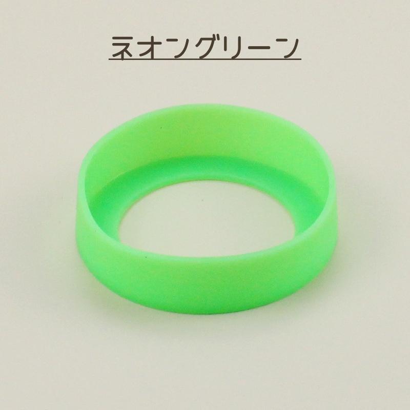 Curves 水筒カバー 緑色 ハートデザイン　新品未使用 楽天市場】鹿とさくら刺繍入りペットボトルカバー ペポカ 日本製