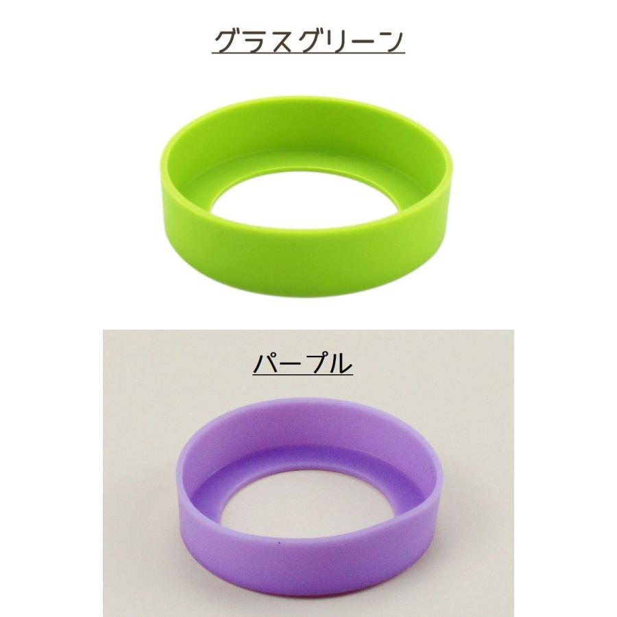 Curves 水筒カバー 緑色 ハートデザイン 新品未使用 水筒底カバー 保護