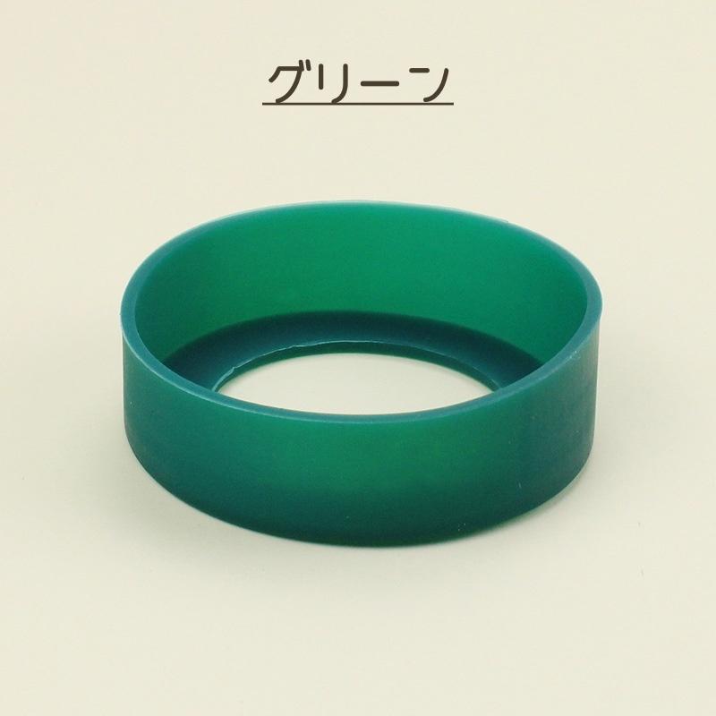 Curves 水筒カバー 緑色 ハートデザイン　新品未使用 Curves 水筒カバー 緑色 ハートデザイン 新品未使用