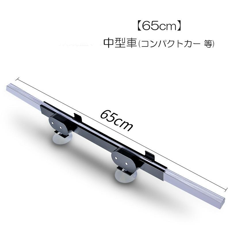 車用サンシェード カーシェード サンシェード 車 アコーディオン ジャバラ 吸盤 折りたたみ 日よけ カーサンシェード フロントガラス 断熱 高温防止|plusnao|11