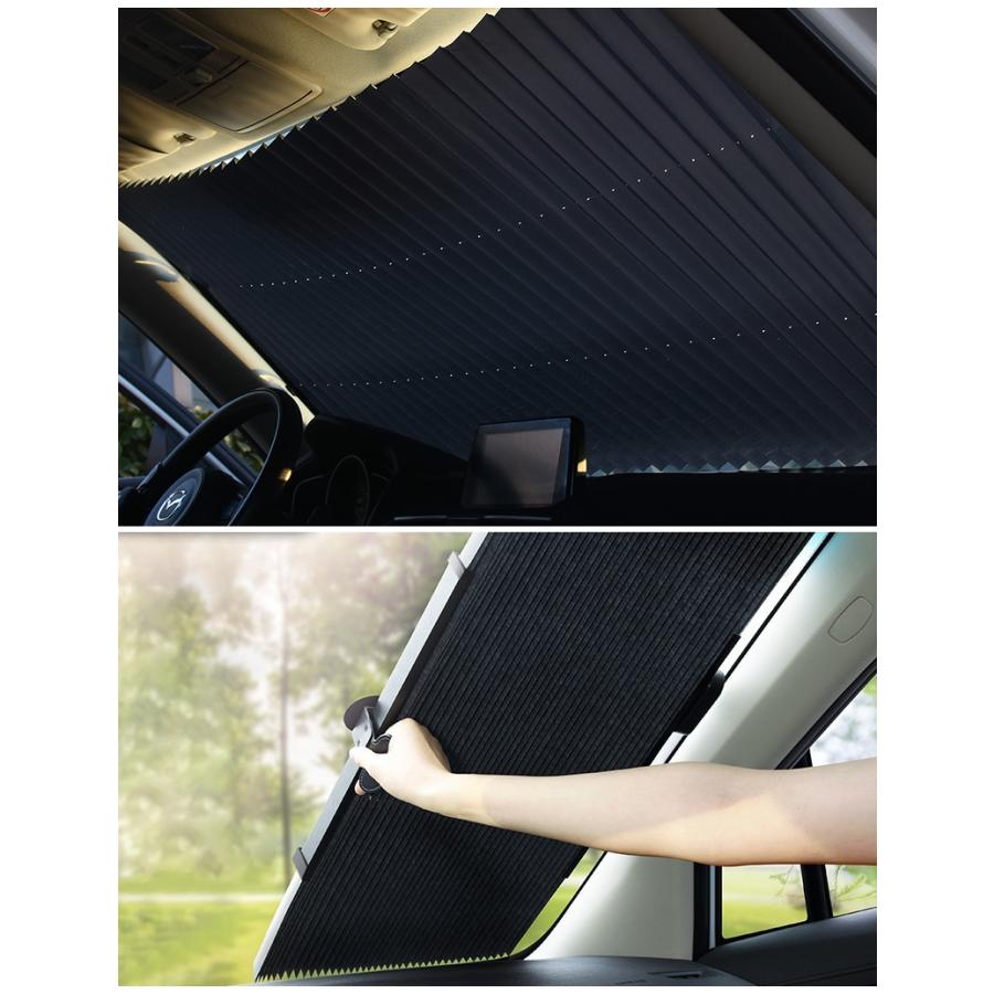 車用サンシェード カーシェード サンシェード 車 アコーディオン ジャバラ 吸盤 折りたたみ 日よけ カーサンシェード フロントガラス 断熱 高温防止|plusnao|03