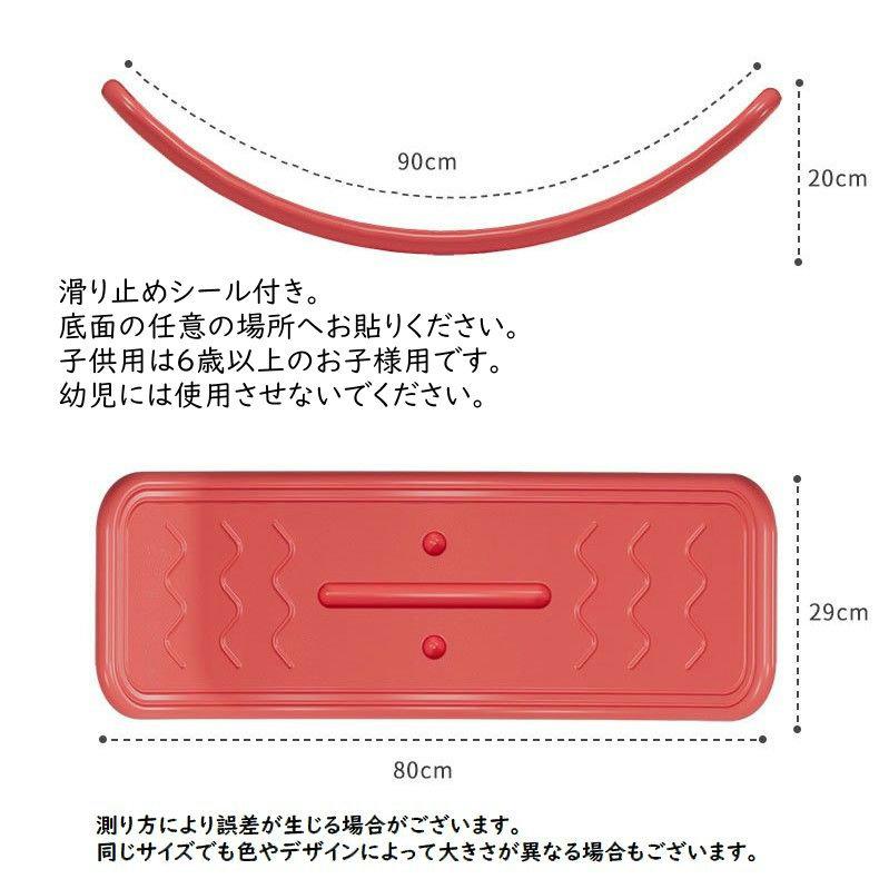 バランスボード スポーツ玩具 スポーツトイ 体幹トレーニング 子供