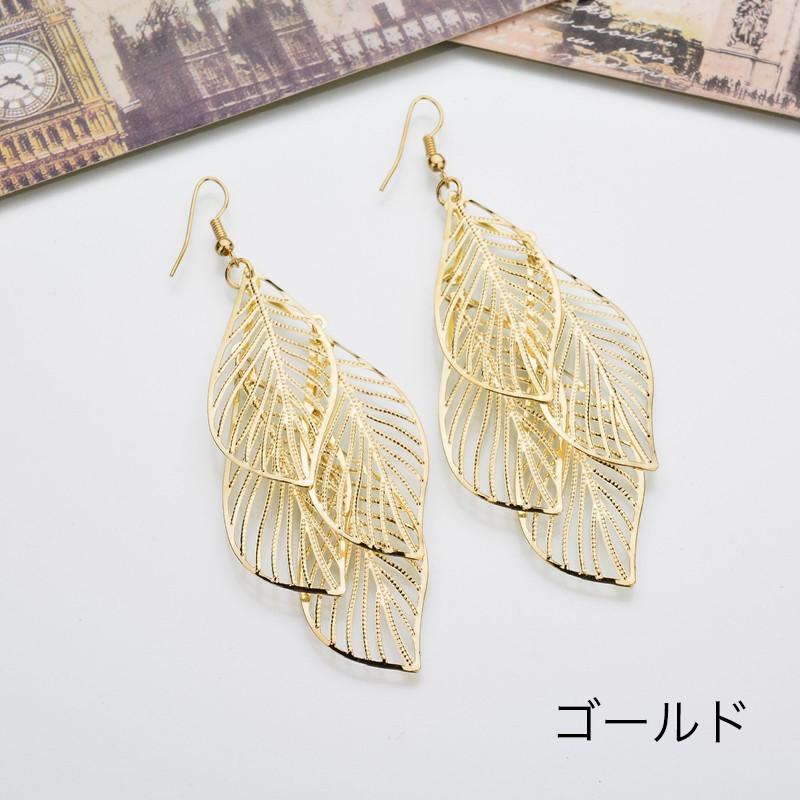 No.1189 ゴールドリーフのロングピアス 大ぶりイヤリング ペンダント