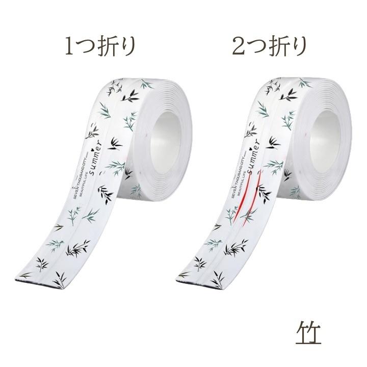 防カビテープ 防水テープ 隙間テープ すきまテープ 3.2m 白 透明