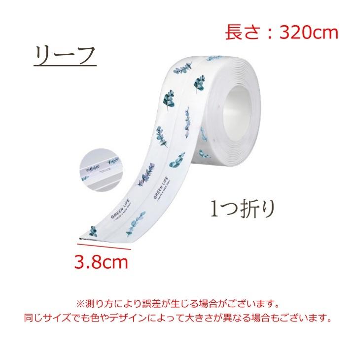 ⭐︎防水テープ 隙間テープ 補修テープ 幅3.5cmx長さ3.2m 白 Amazon.co.jp: Coollooda 防水テープ 3.2m 隙間テープ 防