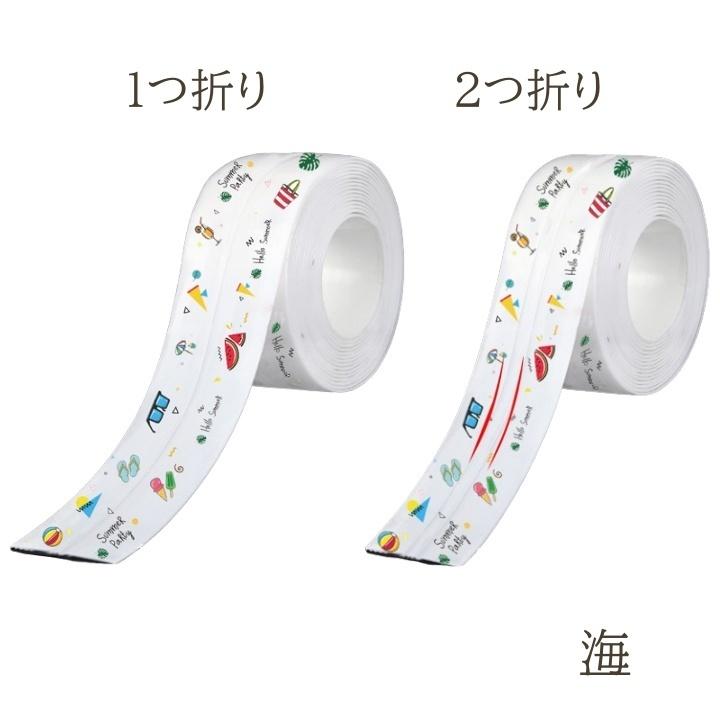 ⭐︎防水テープ 隙間テープ 補修テープ 幅3.5cmx長さ3.2m 白 ⭐︎防水テープ 隙間テープ 補修テープ 幅3.5cmx長さ3.2m 白