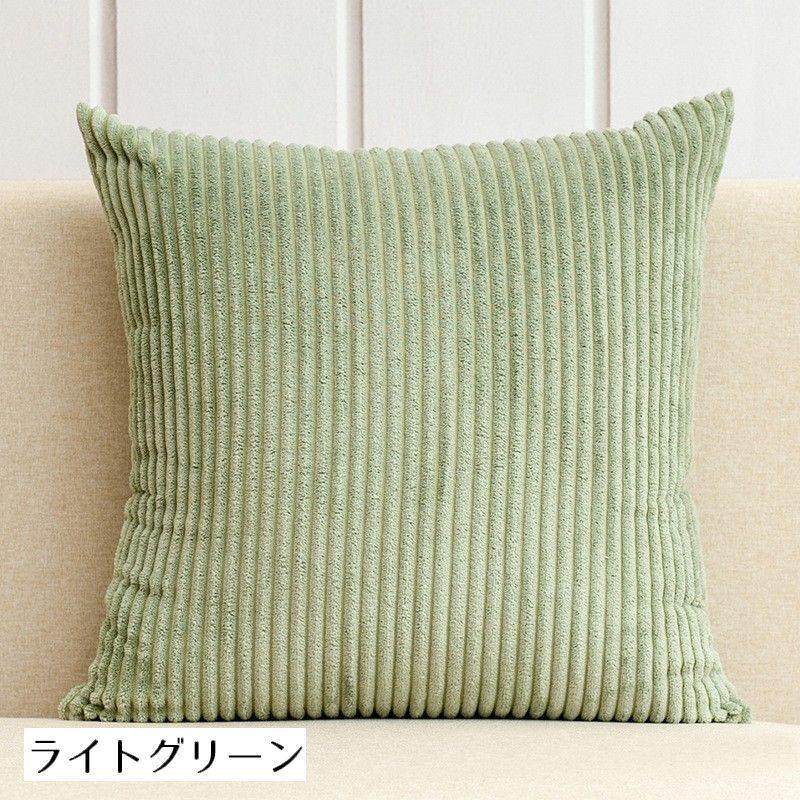 【カウニステ】新品★クッションカバー 2枚セット　ライトグリーン 楽天市場】Kauniste カウニステ クッション カバー Potpourri
