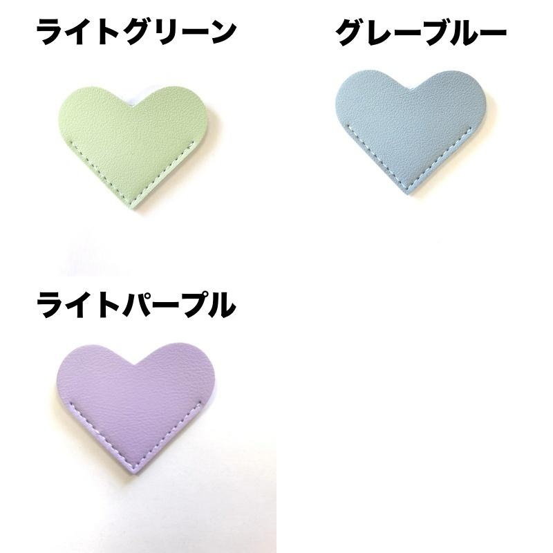 ブックマーク 単品 栞 しおり ブックマーカー ハート レザー調