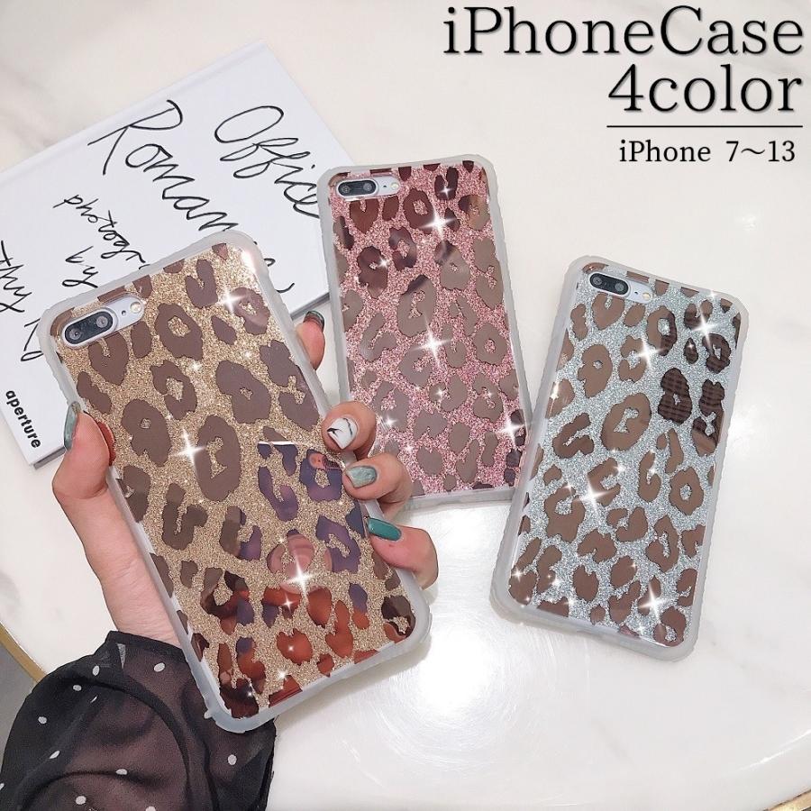 キラキラヒョウ柄スマホケース（iPhone13） キラキラヒョウ柄スマホケース（iPhone13）の通販 by さっちゃん