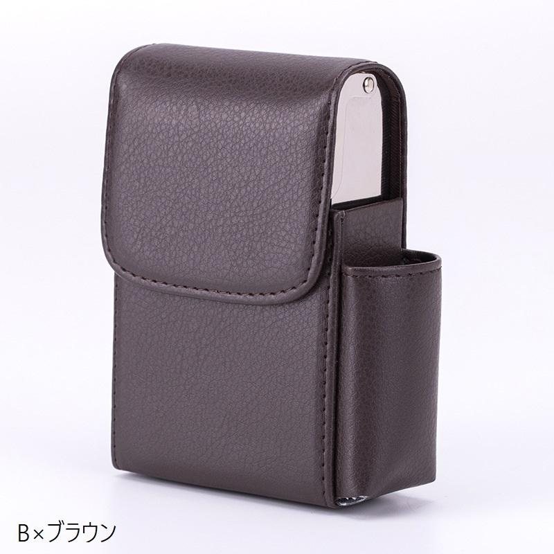 シガレットケース タバコケース ベルトループ付き 喫煙具 煙草入れ
