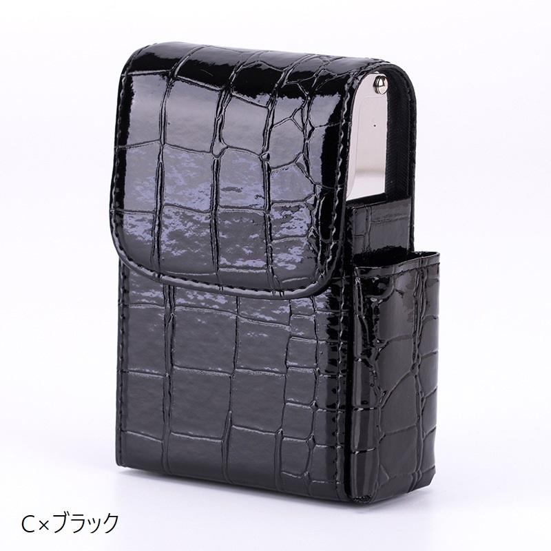 シガレットケース タバコケース ベルトループ付き 喫煙具 煙草入れ