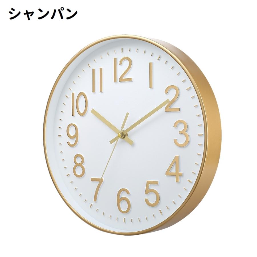 壁掛け時計 掛け時計 ウォールクロック 30cm 丸型 円形 電池式