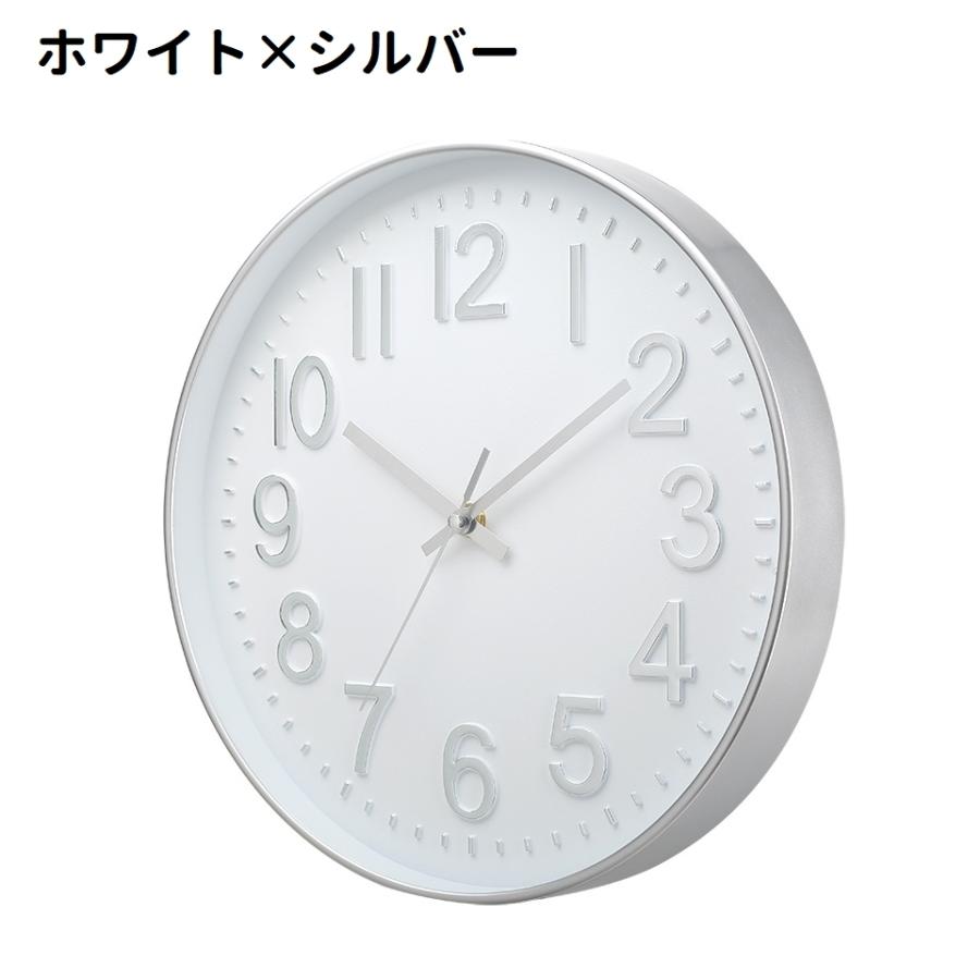壁掛け時計 掛け時計 ウォールクロック 30cm 丸型 円形 電池式