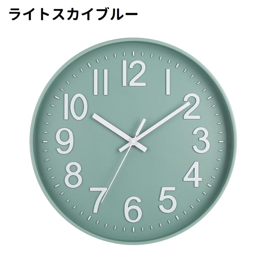 壁掛け時計 掛け時計 ウォールクロック 30cm 丸型 円形 電池式