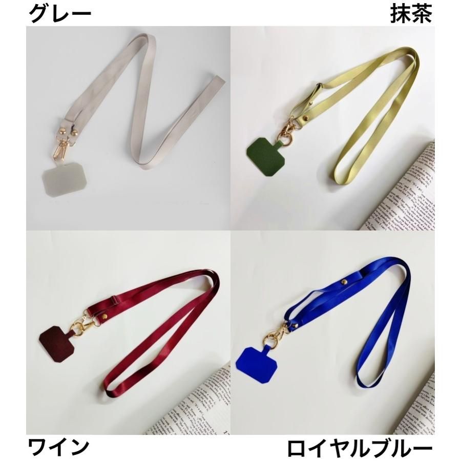 入手困難？　ネックストラップセット ネックストラップ 2024 - 阪神タイガース公式オンラインショップ T-SHOP