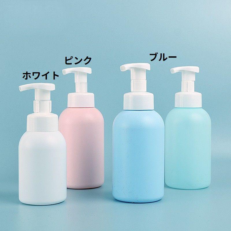 plusnao（プラスナオ） ディスペンサー 詰め替えボトル 泡ポンプタイプ