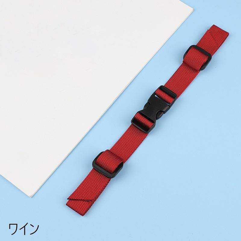 plusnao（プラスナオ） チェストベルト チェストストラップ ウエスト