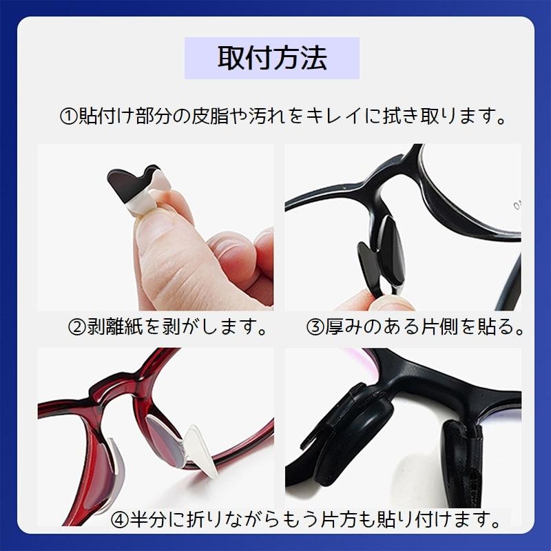 ❁お鼻さま専用です❁ Amazon | EDISONmama(エジソンママ) ごきげんピンセット 鼻くそ
