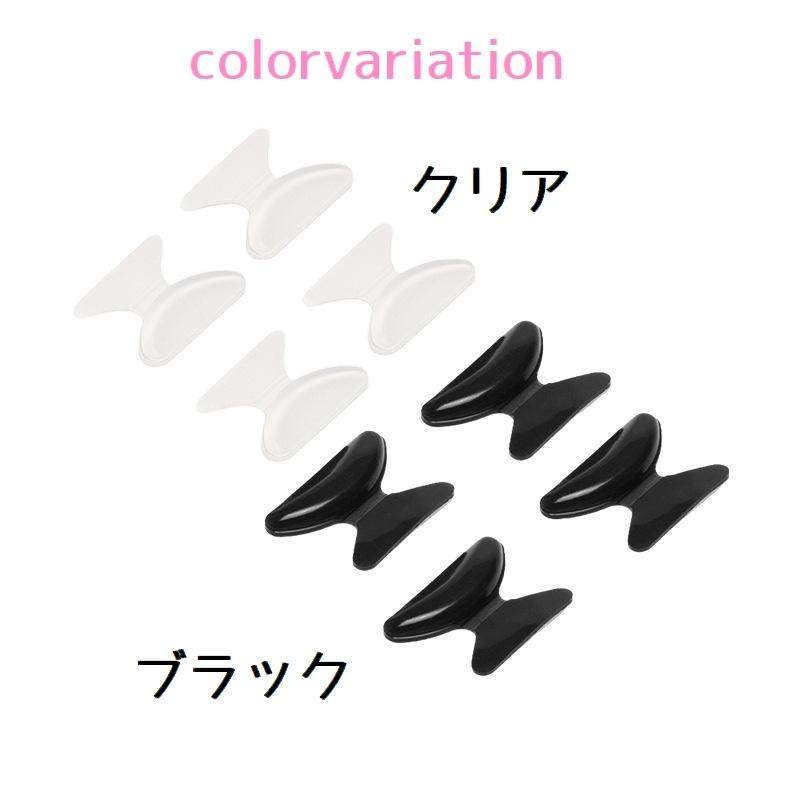 ❁お鼻さま専用です❁ 縦セタ×マスクお姉さん♥️ . . . . . . . . Please support me