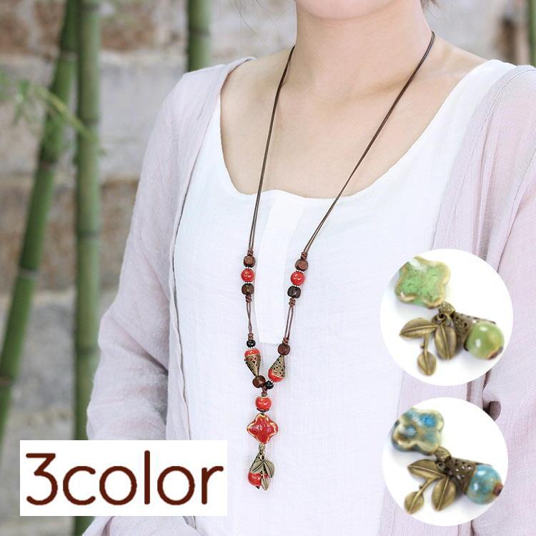 ネックレス ペンダント レディース アクセサリー 葉っぱ リーフ 木の実 紐 コード ビーズ 陶器風 ハンドメイド風 手作り風 おしゃれ お出かけ 贈 プラスナオ Paypayモール店 通販 Paypayモール