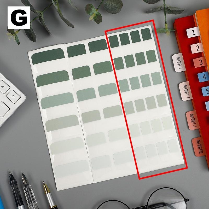 plusnao（プラスナオ） 付箋 ふせんメモ 付箋紙 240枚セット