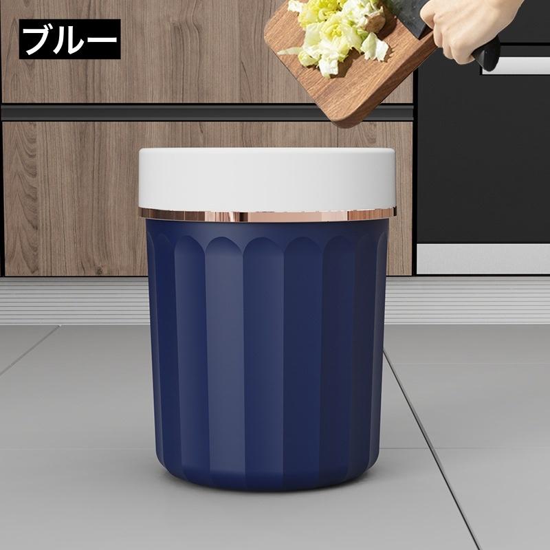 plusnao（プラスナオ） ゴミ箱 ダストボックス ごみ入れ くず入れ ちり