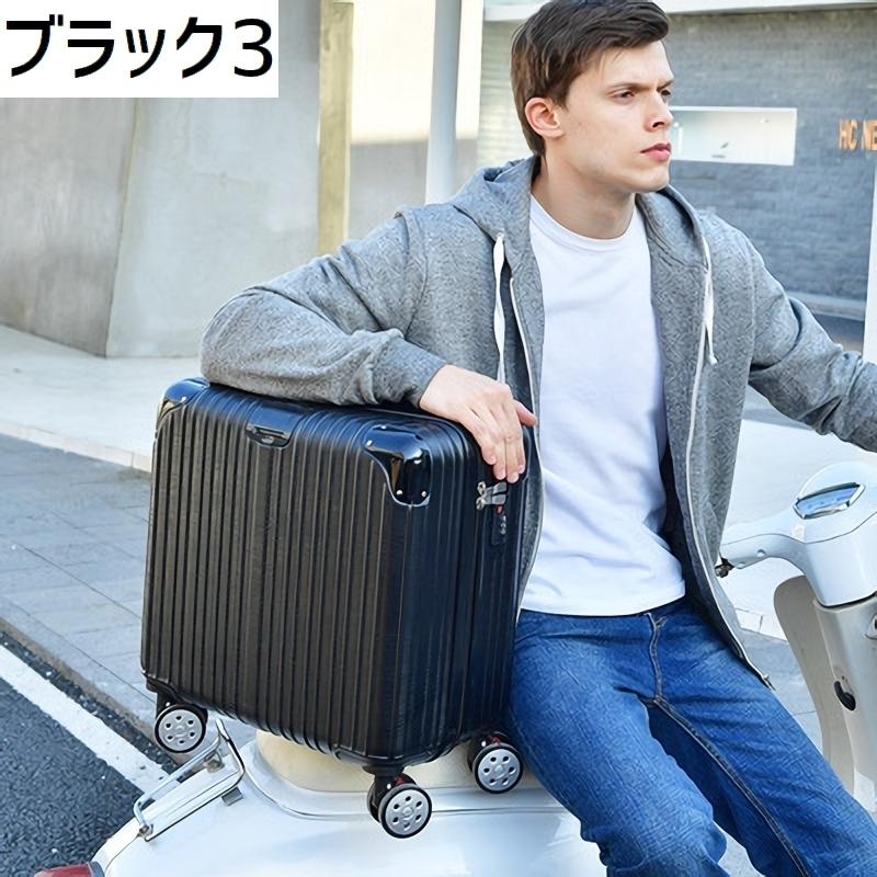 スーツケース Sサイズ 39L 男女兼用 キャリーバッグ 旅行用品 ハードタイプ ファスナータイプ ダイヤルロック 機内持ち込み トラベル用品 2泊用｜plusnao｜14