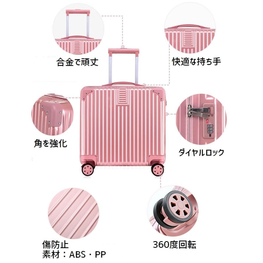 スーツケース Sサイズ 39L 男女兼用 キャリーバッグ 旅行用品 ハードタイプ ファスナータイプ ダイヤルロック 機内持ち込み トラベル用品 2泊用｜plusnao｜19