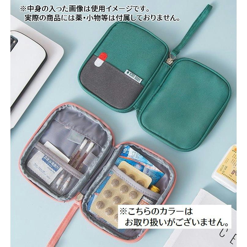 メディカルポーチ ファーストエイド トラベルポーチ 薬ポーチ マルチポーチ コスメポーチ 小物入れ 薬収納 薬箱 常備薬 救急箱 救急バッグ 救急セッ|plusnao|07