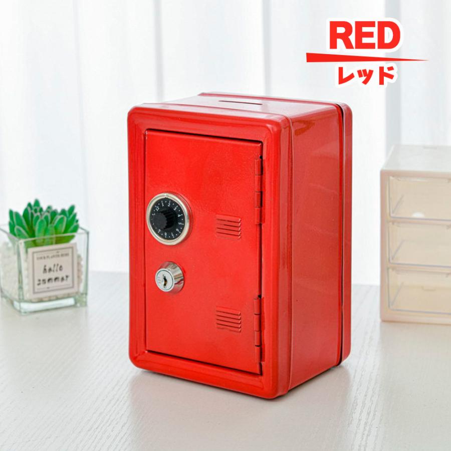 貯金箱 金庫型 鍵付き ダイヤルロック インテリア 小物入れ かわいい