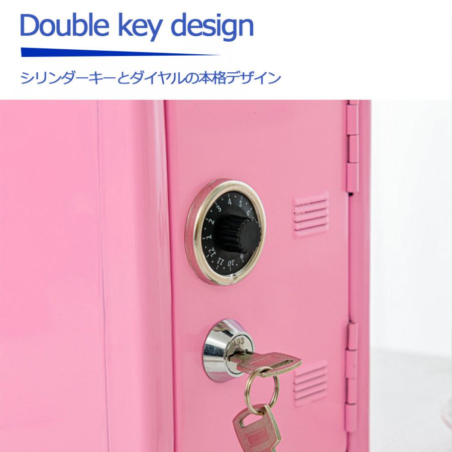 専用　鍵つきトランクバッグに入った**ビスクドール**ミニョネット♪ 楽天市場】送料無料 ロッカー おしゃれ 完成品 スチールロッカー