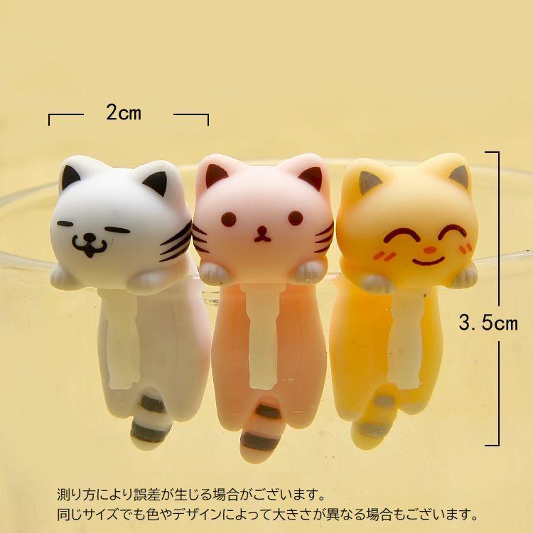 イヤホンジャックカバー イヤホンジャックピアス スマホピアス ねこ