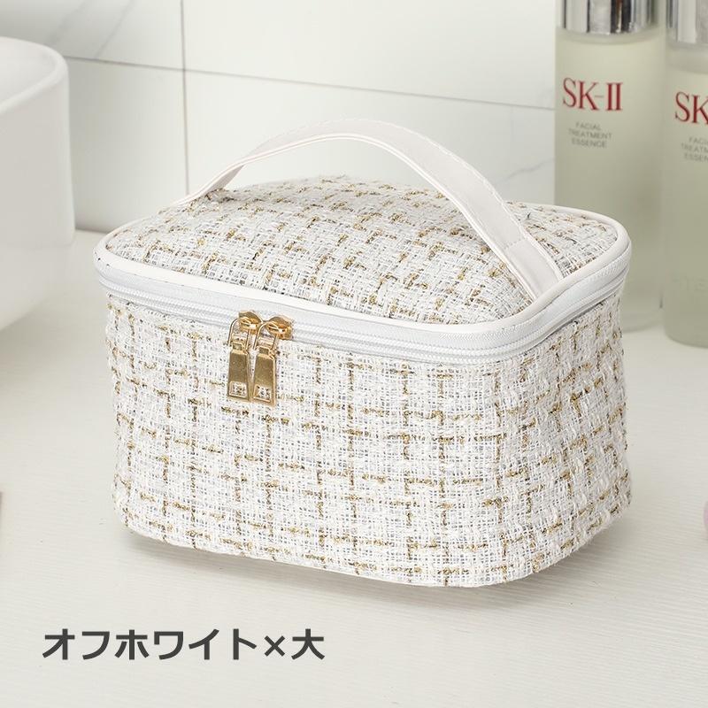 メイクボックス メイクポーチ コスメ収納 メイクブラシ 小物入れ 収納